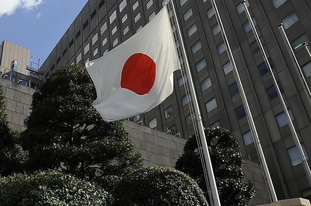 Japonya ulusal savunmayı finanse etmek için havuz fonu yasası çıkardı Japonya ulusal savunmayı finanse etmek için havuz fonu yasası çıkardı