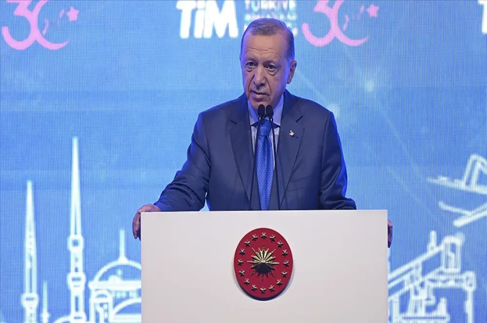 "İhracatımızı bu yıl sonunda 265 milyar dolara ulaştırmak istiyoruz" "İhracatımızı bu yıl sonunda 265 milyar dolara ulaştırmak istiyoruz"