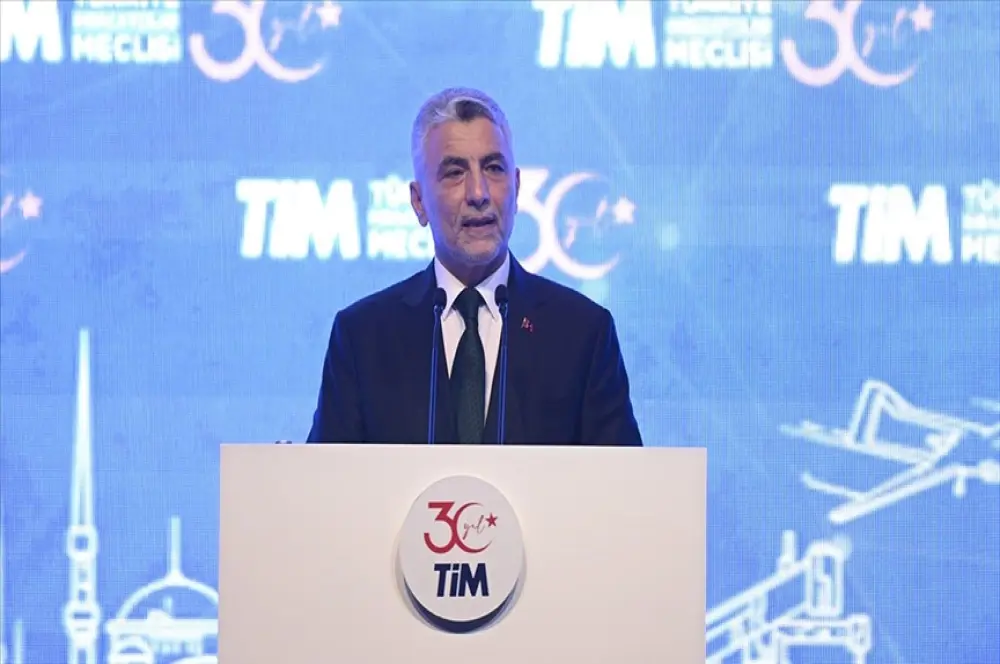 Bakan Bolat: Aktif ticaret diplomasisini en hızlı şekilde devam ettireceğiz Bakan Bolat: Aktif ticaret diplomasisini en hızlı şekilde devam ettireceğiz