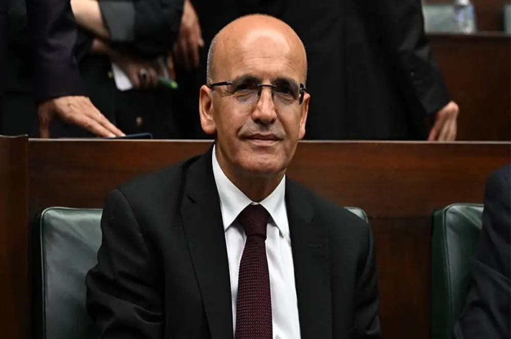 Bakan Şimşek ekonomi programının 3 temel bileşenini açıkladı Bakan Şimşek ekonomi programının 3 temel bileşenini açıkladı