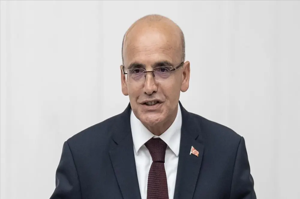 Bakan Şimşek: TCMB rezervleri 30 Haziran'da 108,6 milyar dolar seviyesine çıktı Bakan Şimşek: TCMB rezervleri 30 Haziran'da 108,6 milyar dolar seviyesine çıktı