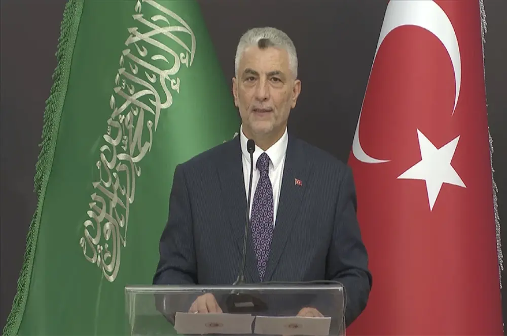 Ticaret Bakanı Bolat'tan Suudi iş adamlarına "Türkiye'ye yatırım" çağrısı Ticaret Bakanı Bolat'tan Suudi iş adamlarına "Türkiye'ye yatırım" çağrısı