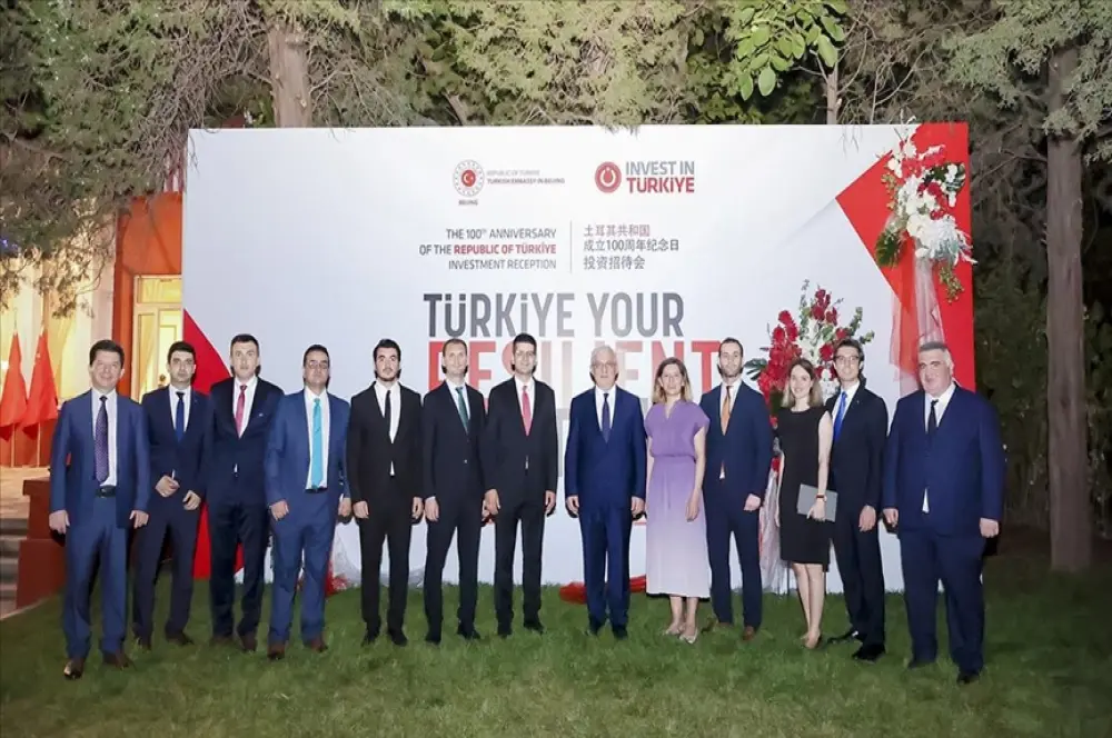 "Türkiye Yüzyılı Yatırım Resepsiyonu" Pekin'de gerçekleştirildi "Türkiye Yüzyılı Yatırım Resepsiyonu" Pekin'de gerçekleştirildi
