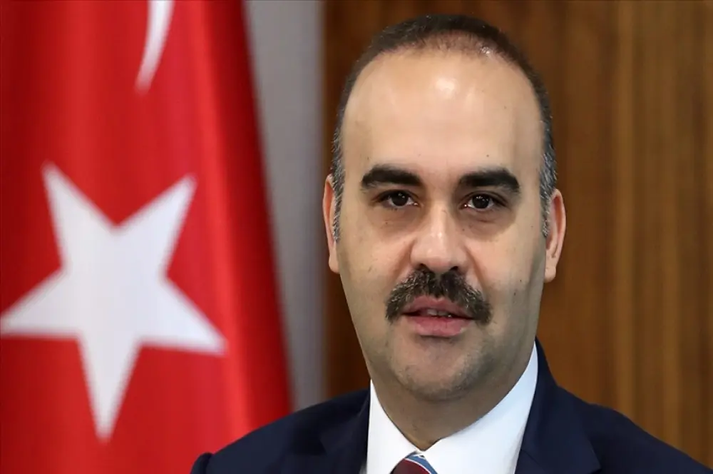"Kamu Yapay Zeka Ekosistemi 2023 Çağrısı" başvuruya açıldı "Kamu Yapay Zeka Ekosistemi 2023 Çağrısı" başvuruya açıldı