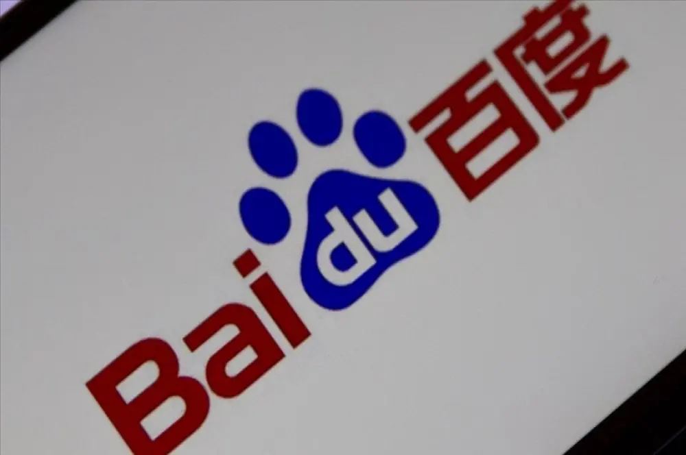 Çinli Baidu, yapay zeka modeli Ernie Bot'u yaygın kullanıma açtı Çinli Baidu, yapay zeka modeli Ernie Bot'u yaygın kullanıma açtı