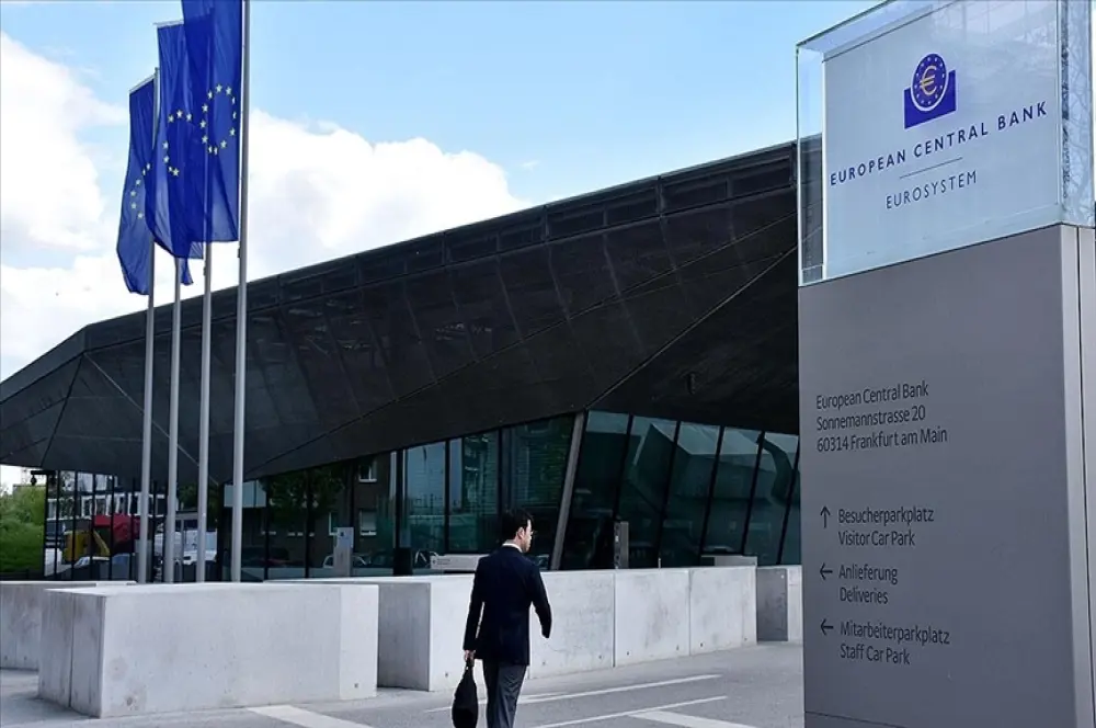 Avrupa Merkez Bankası faiz artışını sürdürdü Avrupa Merkez Bankası faiz artışını sürdürdü