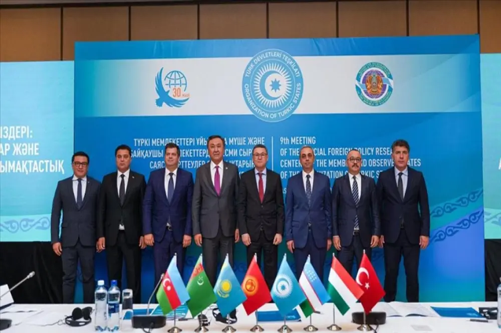 Türk dünyası resmi düşünce kuruluşları Astana'da toplandı Türk dünyası resmi düşünce kuruluşları Astana'da toplandı