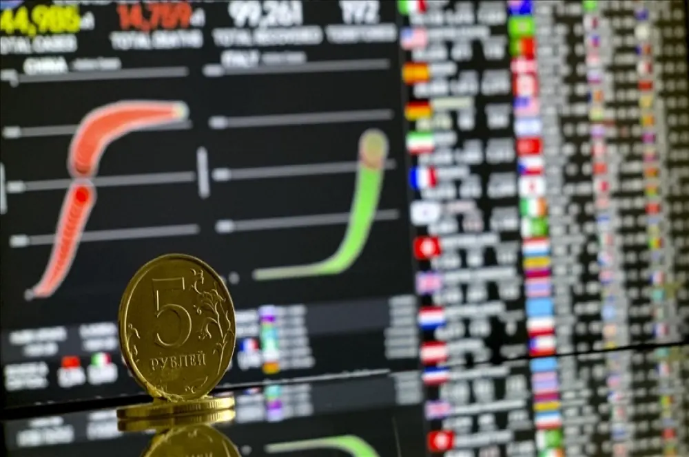 Rusya’nın bütçesi 9 ayda 1.7 trilyon ruble açık verdi Rusya’nın bütçesi 9 ayda 1.7 trilyon ruble açık verdi