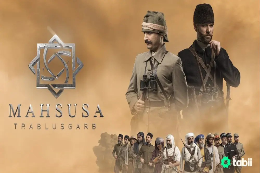 Mahsusa: Trablusgarb ekranlara hazır Mahsusa: Trablusgarb ekranlara hazır