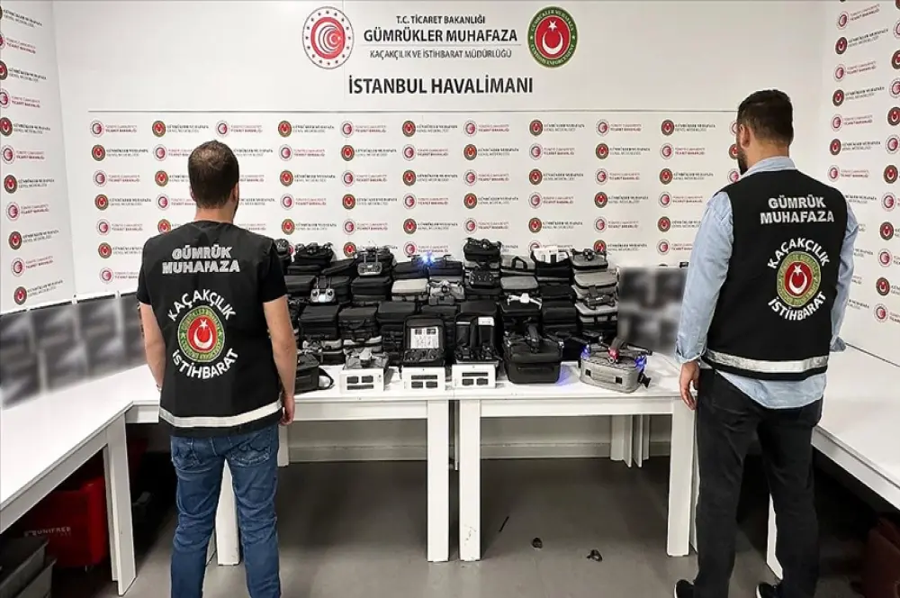 Ticaret Bakanlığı elektronik eşya kaçakçılarına göz açtırmadı Ticaret Bakanlığı elektronik eşya kaçakçılarına göz açtırmadı