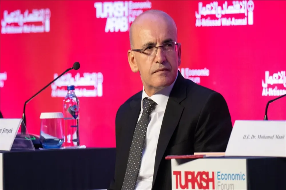 Hazine ve Maliye Bakanı Şimşek: Daha iyi işbirliği içinde çalışmamız gerek Hazine ve Maliye Bakanı Şimşek: Daha iyi işbirliği içinde çalışmamız gerek