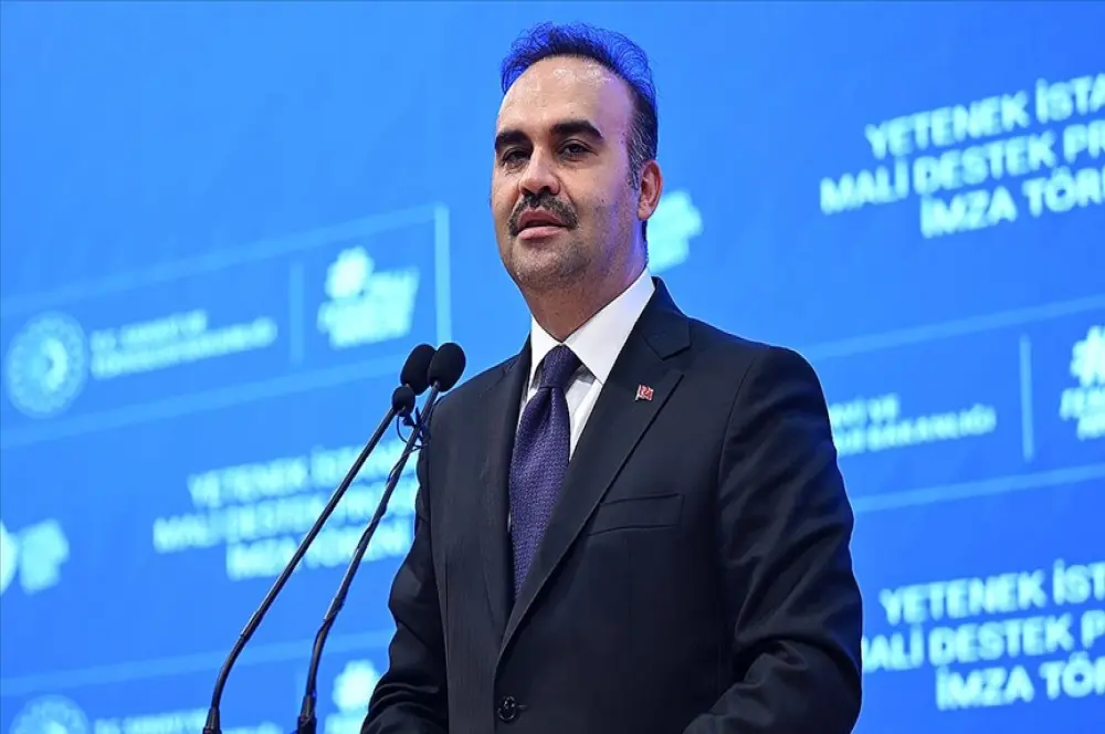 Bakan Kacır, Yatırım Taahhütlü Avans Kredisi Programı'nı değerlendirdi Bakan Kacır, Yatırım Taahhütlü Avans Kredisi Programı'nı değerlendirdi