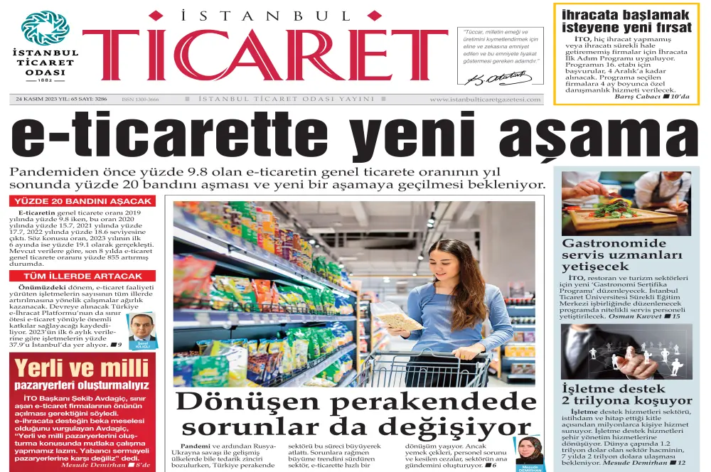 Ticaret Gazetesi’nin 3286’ıncı sayısı yayınlandı Ticaret Gazetesi’nin 3286’ıncı sayısı yayınlandı