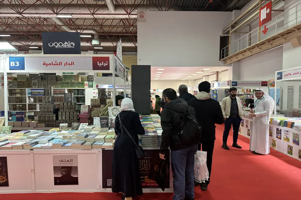 İstanbul bir dünya kenti aranan kitap bulunabilmeli İstanbul bir dünya kenti aranan kitap bulunabilmeli