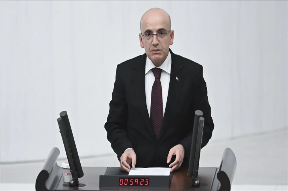 "KKM'den çıkış başladı, 3,4 trilyon liradan 2,7 trilyon liraya düştü" "KKM'den çıkış başladı, 3,4 trilyon liradan 2,7 trilyon liraya düştü"