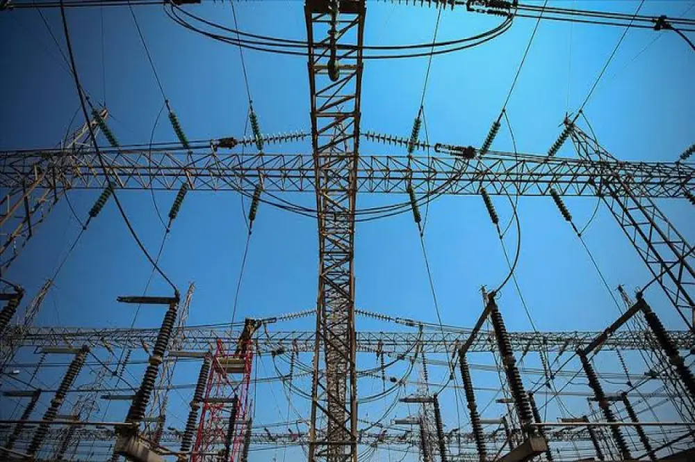 Elektrikte serbest tüketici limiti, 2024 için 950 kilovatsaat olacak Elektrikte serbest tüketici limiti, 2024 için 950 kilovatsaat olacak