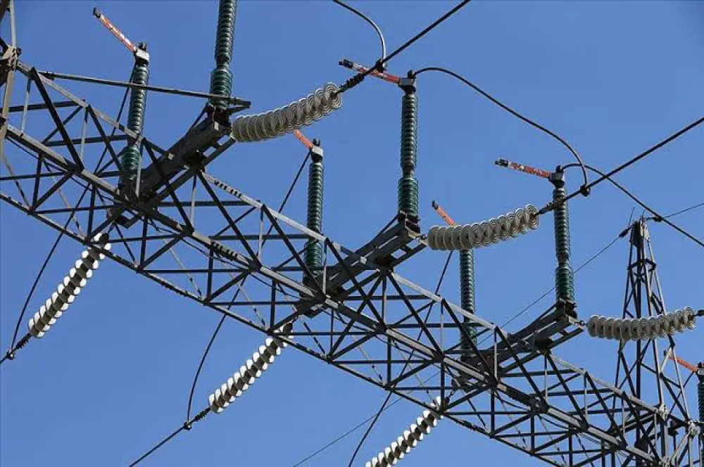 EPDK ocak ayına ilişkin elektrik tarifelerini belirledi EPDK ocak ayına ilişkin elektrik tarifelerini belirledi