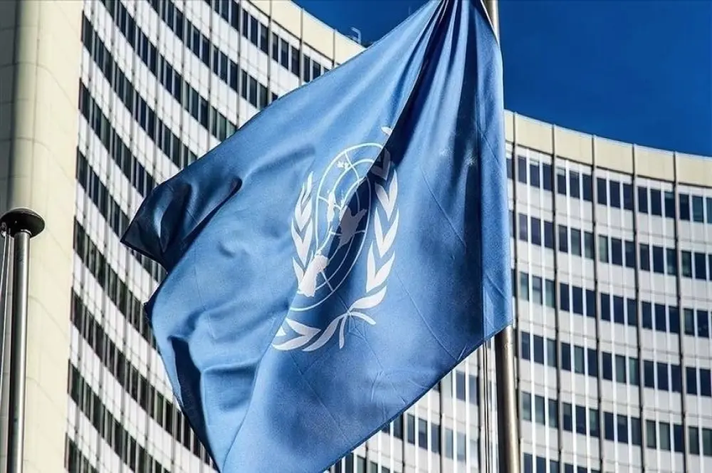 BM, küresel ekonomik büyümenin 2024'te yavaşlayacağını öngördü BM, küresel ekonomik büyümenin 2024'te yavaşlayacağını öngördü