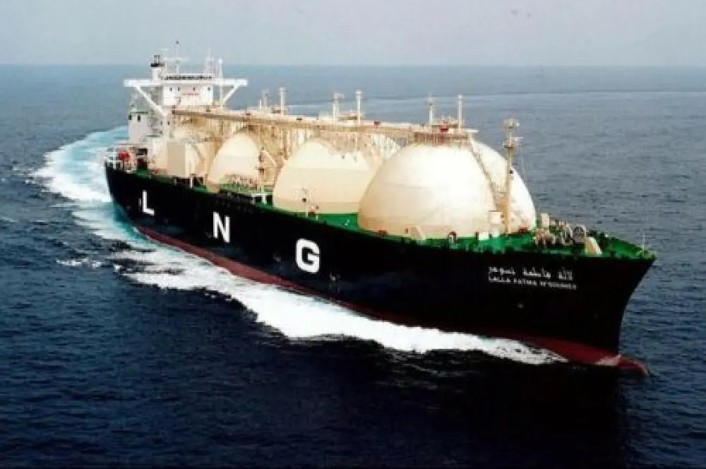 Katar, Hindistan ile yıllık 7,5 milyon tonluk LNG ihracatı anlaşmasını yeniledi Katar, Hindistan ile yıllık 7,5 milyon tonluk LNG ihracatı anlaşmasını yeniledi