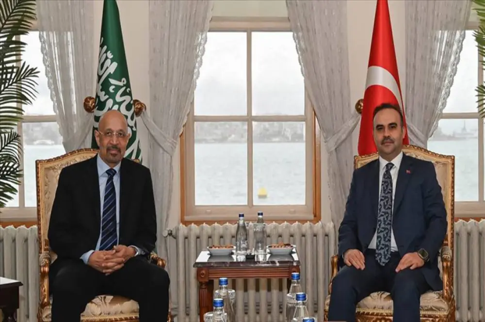 Bakan Kacır, Suudi Arabistan Yatırım Bakanı Al-Falih ile görüştü Bakan Kacır, Suudi Arabistan Yatırım Bakanı Al-Falih ile görüştü