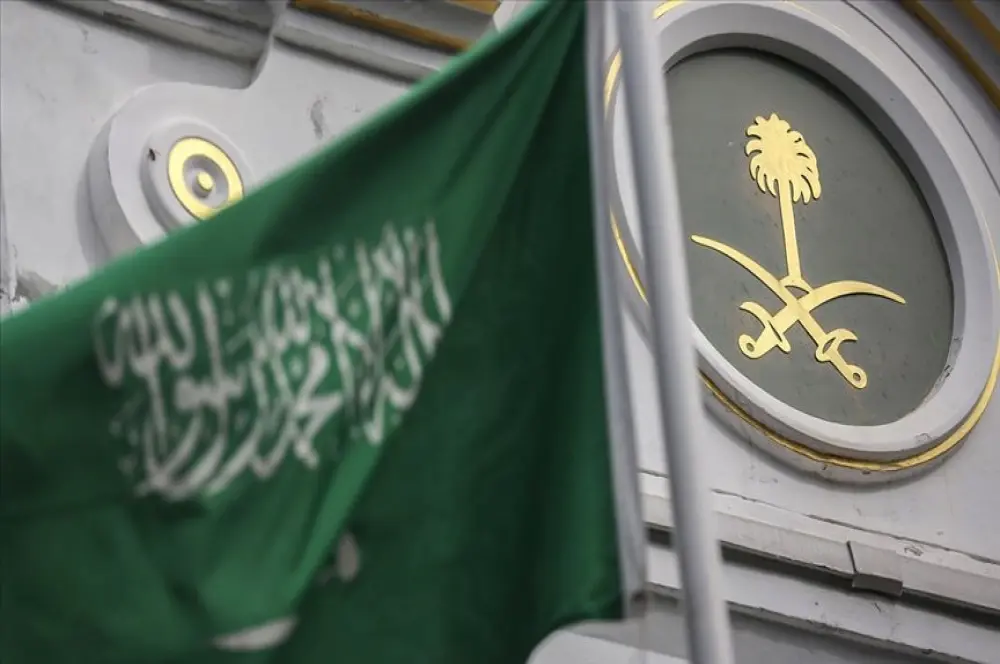 Suudi Arabistan, büyüme hedefini revize etti Suudi Arabistan, büyüme hedefini revize etti