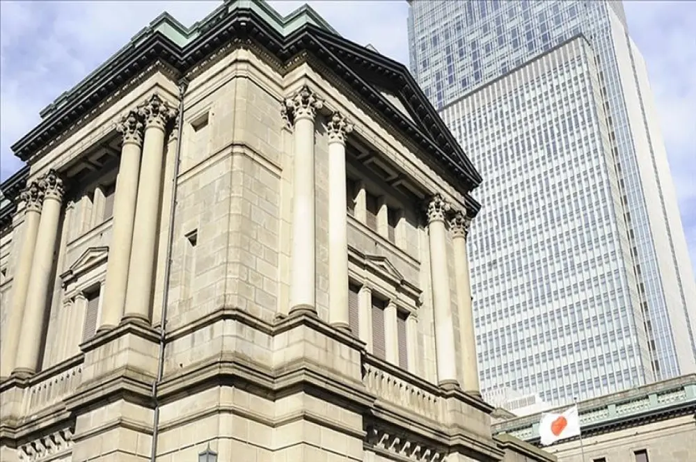 Japonya'da ücret anlaşmaları BoJ'un politika değişikliğine yol açabilir Japonya'da ücret anlaşmaları BoJ'un politika değişikliğine yol açabilir