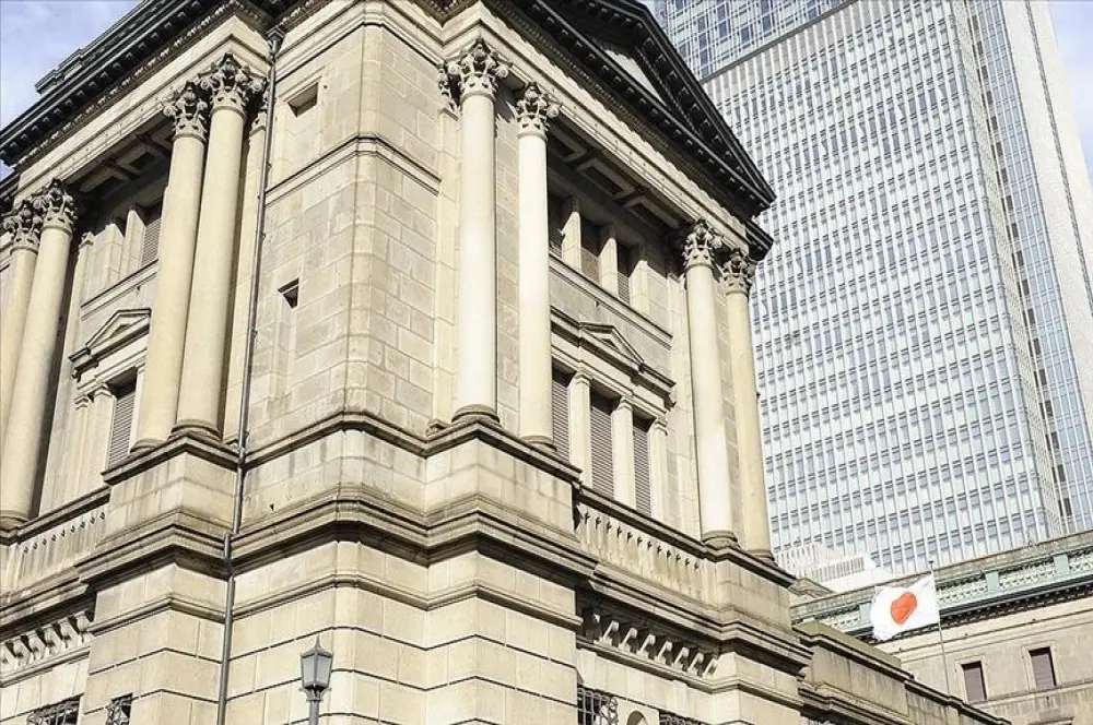 Dünyada negatif faiz dönemi Japonya'nın da politikasını değiştirmesiyle sonlandı Dünyada negatif faiz dönemi Japonya'nın da politikasını değiştirmesiyle sonlandı