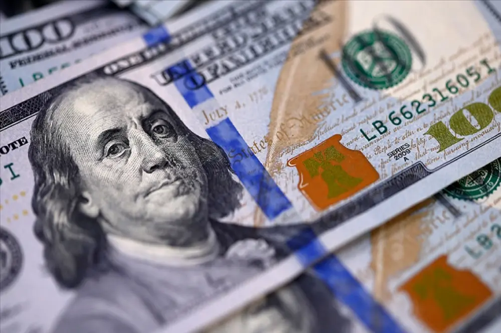 EBRD’den Filistin Bankası'na 30 milyon dolar finansman EBRD’den Filistin Bankası'na 30 milyon dolar finansman