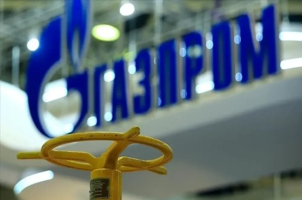 Gazprom’un net karı 2023’te azaldı Gazprom’un net karı 2023’te azaldı