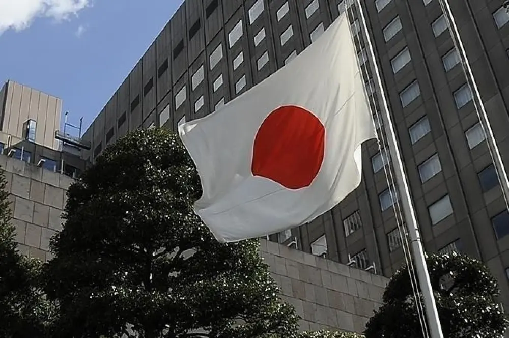 Japonya meclisi 2024 mali yılı için 112.5 trilyon yenlik bütçeyi onayladı Japonya meclisi 2024 mali yılı için 112.5 trilyon yenlik bütçeyi onayladı