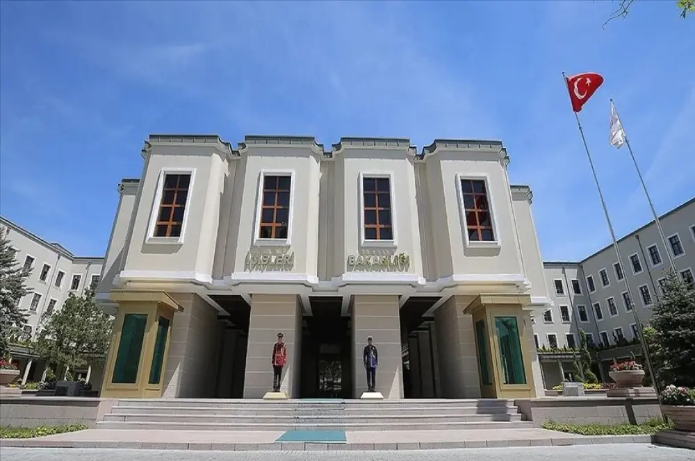 İçişleri Bakanlığı'nın dost veya müttefik ülkelere yardım limiti belirlendi İçişleri Bakanlığı'nın dost veya müttefik ülkelere yardım limiti belirlendi