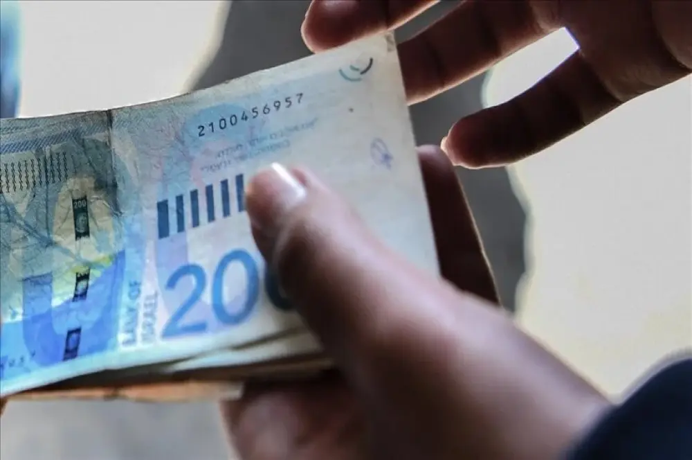 İsrail ekonomisi, 7 Ekim'den bu yana güç kaybediyor İsrail ekonomisi, 7 Ekim'den bu yana güç kaybediyor