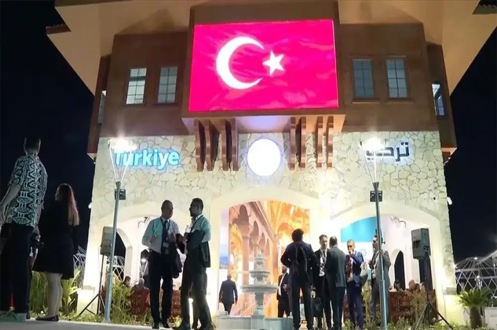 Türkiye, Expo 2023 Doha etkinliğinden ödülle dönüyor Türkiye, Expo 2023 Doha etkinliğinden ödülle dönüyor