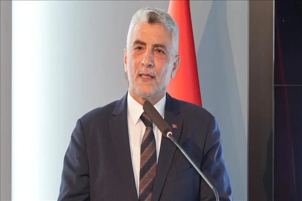 "İsrail'e yönelik kısıtlamaların kaldırıldığı" iddiası yalanlandı "İsrail'e yönelik kısıtlamaların kaldırıldığı" iddiası yalanlandı