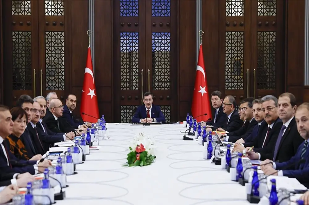 Yatırım Ortamını İyileştirme Koordinasyon Kurulu toplantısına ilişkin açıklama Yatırım Ortamını İyileştirme Koordinasyon Kurulu toplantısına ilişkin açıklama