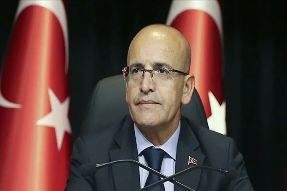 Hazine ve Maliye Bakanı Şimşek'ten otoyol ve köprü geçiş ücreti açıklaması Hazine ve Maliye Bakanı Şimşek'ten otoyol ve köprü geçiş ücreti açıklaması