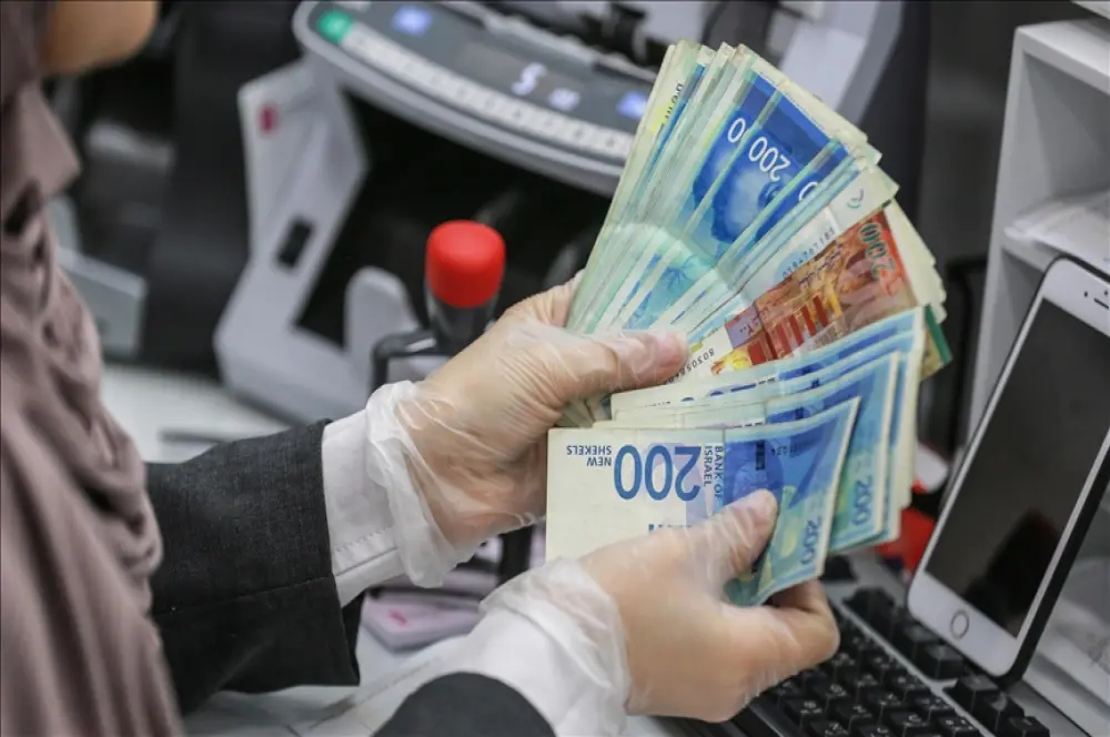 Filistin bankaları ‘olağanüstü hal’ durumuna geçti Filistin bankaları ‘olağanüstü hal’ durumuna geçti