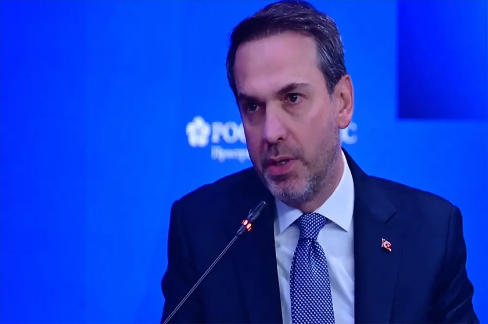 Bakan Bayraktar: Türkiye, yenilenebilir enerjide muazzam bir potansiyele sahip Bakan Bayraktar: Türkiye, yenilenebilir enerjide muazzam bir potansiyele sahip