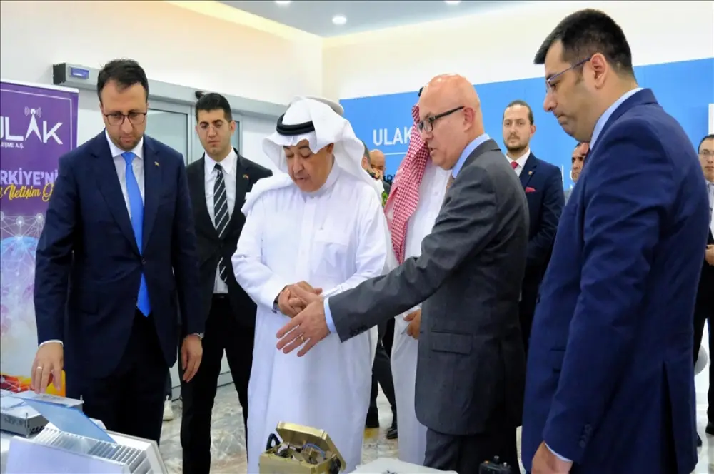ULAK Haberleşme, Suudi Arabistan'dan üst düzey heyeti ağırladı ULAK Haberleşme, Suudi Arabistan'dan üst düzey heyeti ağırladı