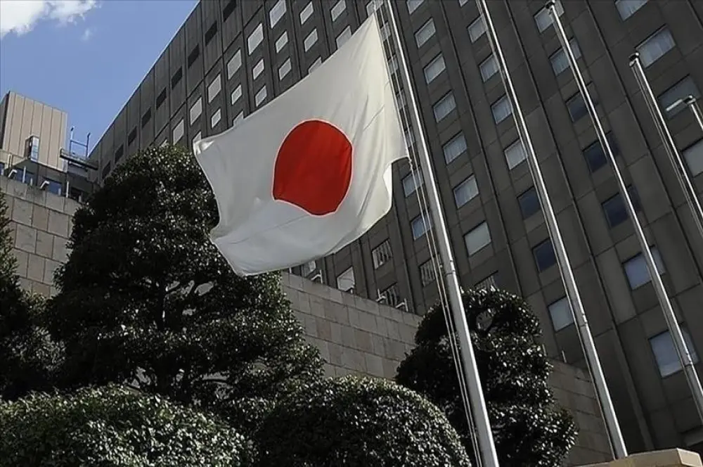 Japonya'da 20 yılın ardından ilk kez yeni banknot tedavüle sokuldu Japonya'da 20 yılın ardından ilk kez yeni banknot tedavüle sokuldu