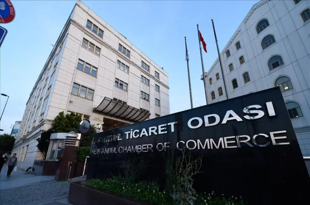 İTO 800 bin üye sayısı ile dünyanın en büyük ikinci ticaret odası İTO 800 bin üye sayısı ile dünyanın en büyük ikinci ticaret odası