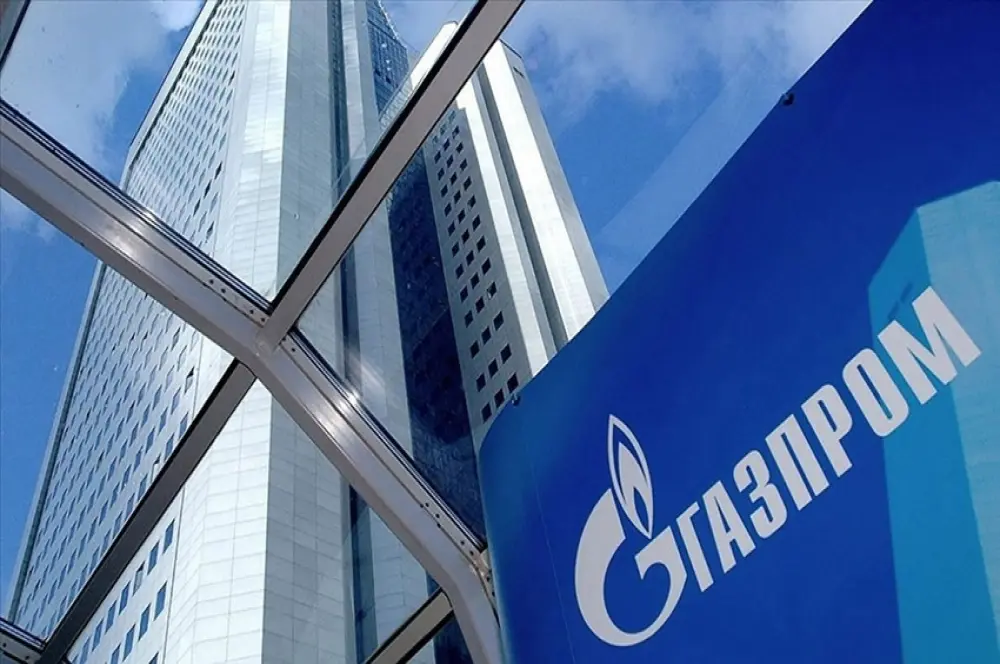 Ukrayna ile çatışmalar, doğalgaz ve LNG fiyatlarını artırdı Ukrayna ile çatışmalar, doğalgaz ve LNG fiyatlarını artırdı