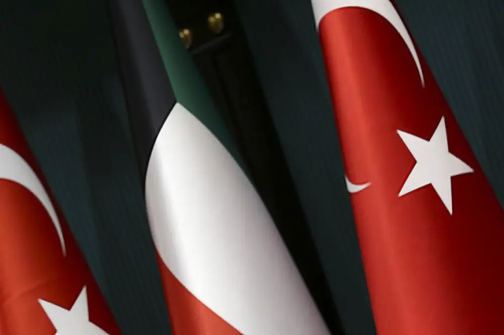Türkiye ile Kuveyt arasında imzalanan mutabakat muhtırası onaylandı Türkiye ile Kuveyt arasında imzalanan mutabakat muhtırası onaylandı