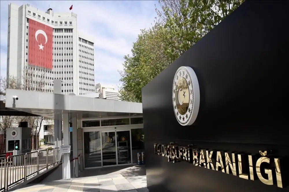 Lübnan'daki Türkler için tarih belli oldu: İki gemi yola çıkıyor Lübnan'daki Türkler için tarih belli oldu: İki gemi yola çıkıyor