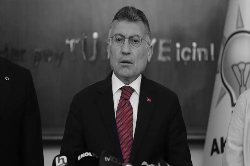 SON DAKİKA: AK Parti'den savunma sanayi fonu açıklaması: Görüşmeler sonlandı! SON DAKİKA: AK Parti'den savunma sanayi fonu açıklaması: Görüşmeler sonlandı!