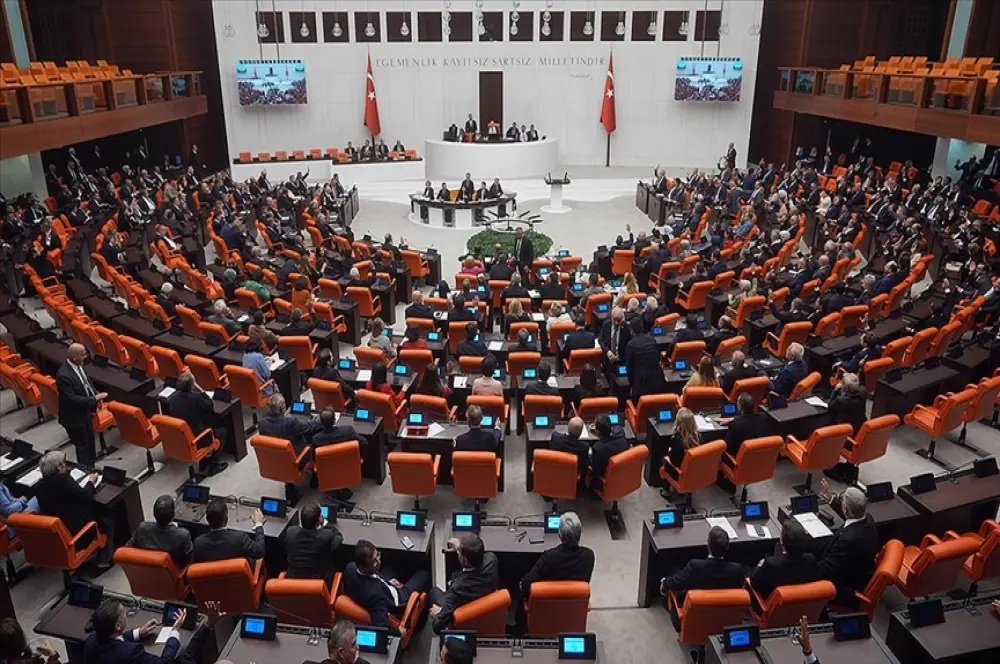 2025 Merkezi Yönetim Bütçe Kanunu Teklifi, TBMM’ye sunuldu 2025 Merkezi Yönetim Bütçe Kanunu Teklifi, TBMM’ye sunuldu