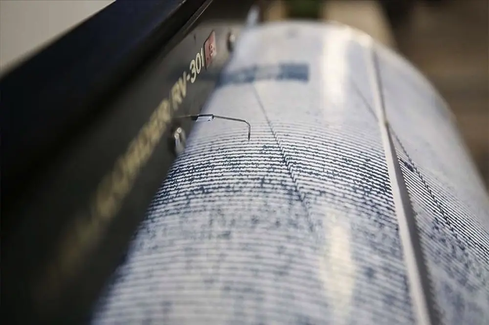 DEPREM SON DAKİKA: Balıkesir Bigadiç'te korkutan deprem! AFAD duyurdu DEPREM SON DAKİKA: Balıkesir Bigadiç'te korkutan deprem! AFAD duyurdu