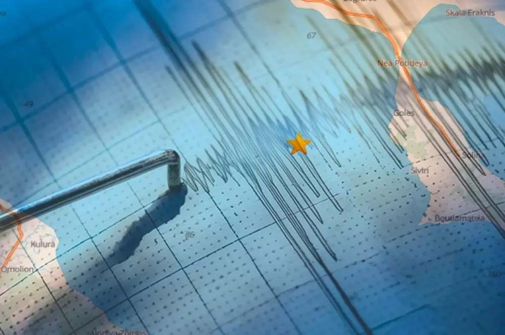 DEPREM SON DAKİKA: Ege'de 5.3 büyüklüğünde deprem! DEPREM SON DAKİKA: Ege'de 5.3 büyüklüğünde deprem!