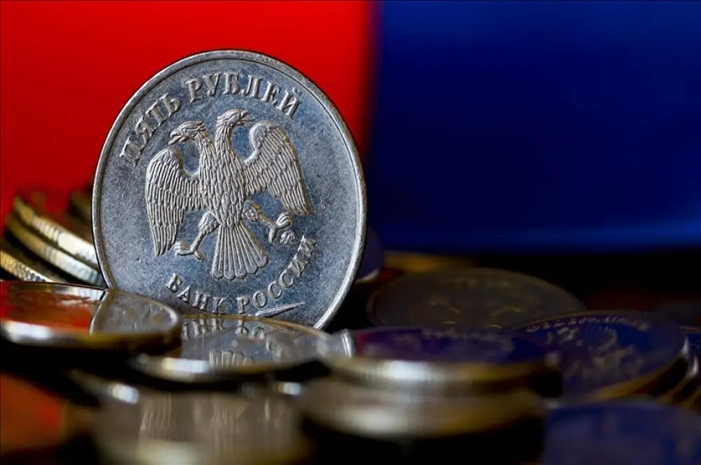 Rusya'nın Ulusal Refah Fonu'ndaki rezervleri 60 milyar ruble azaldı Rusya'nın Ulusal Refah Fonu'ndaki rezervleri 60 milyar ruble azaldı