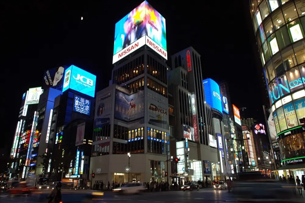 Japonya’da 250 milyar doları aşan paket onaylandı Japonya’da 250 milyar doları aşan paket onaylandı